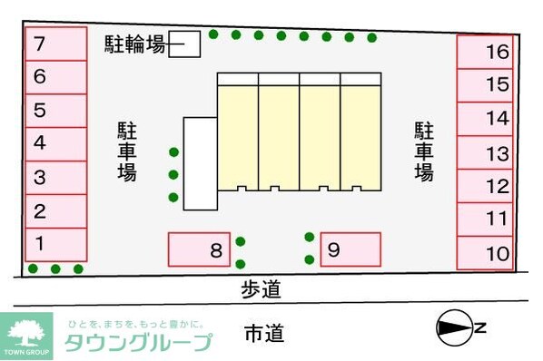 シャルマン・アヴニューの物件内観写真
